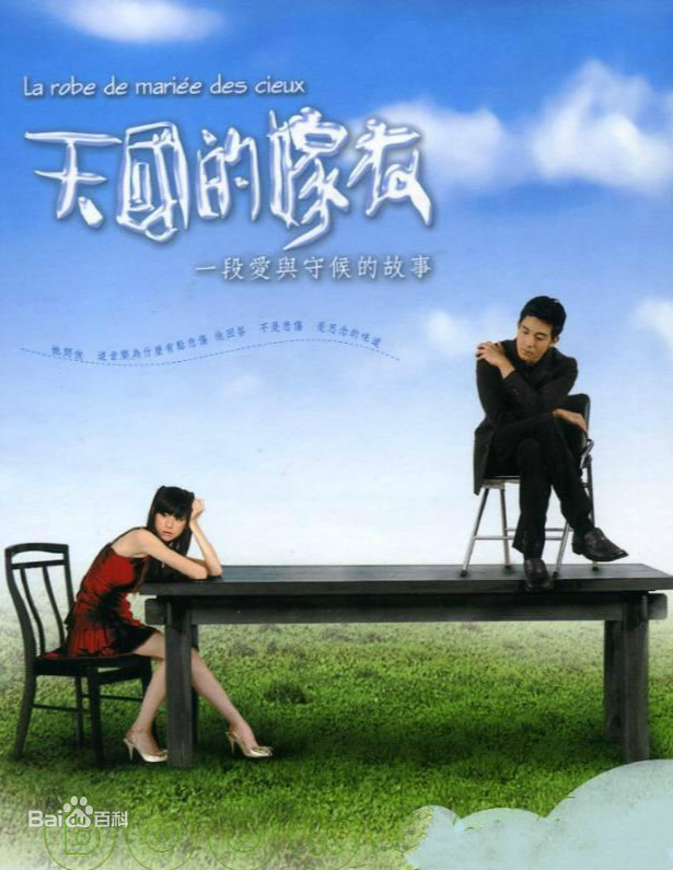 韩剧想你ost(台湾偶像剧经典ost,爷青回)
