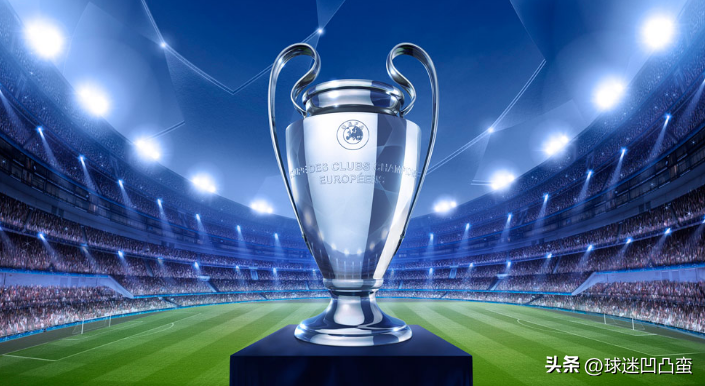 欧洲三大杯奖金是多少(欧洲俱乐部第一赛事欧洲冠军杯 奖金丰厚 欧联杯和欧会杯奖金仅1/3)