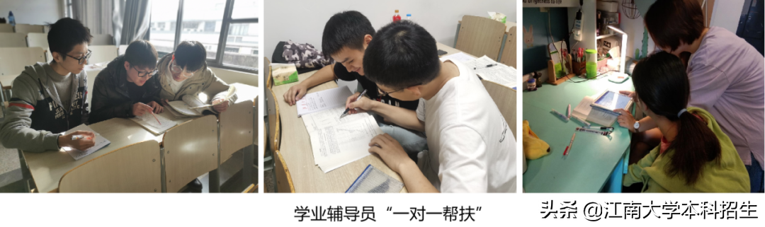 全员优秀！江苏29人学霸班：21人升学双一流，还有3个100%深造宿舍！