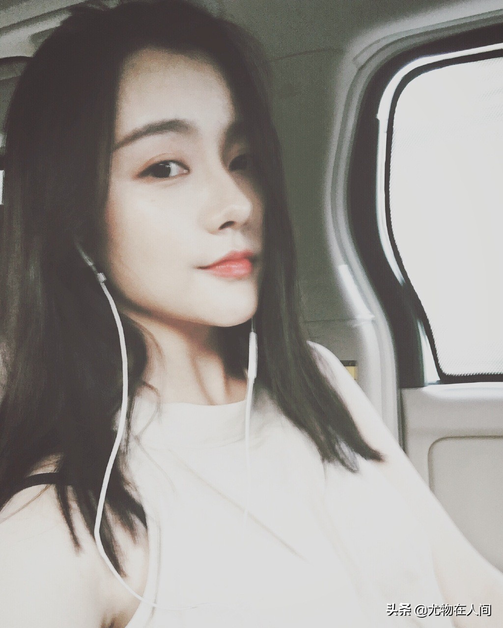 大中华尤物志51：闫笑，花样滑冰转型演员的颜值天花板