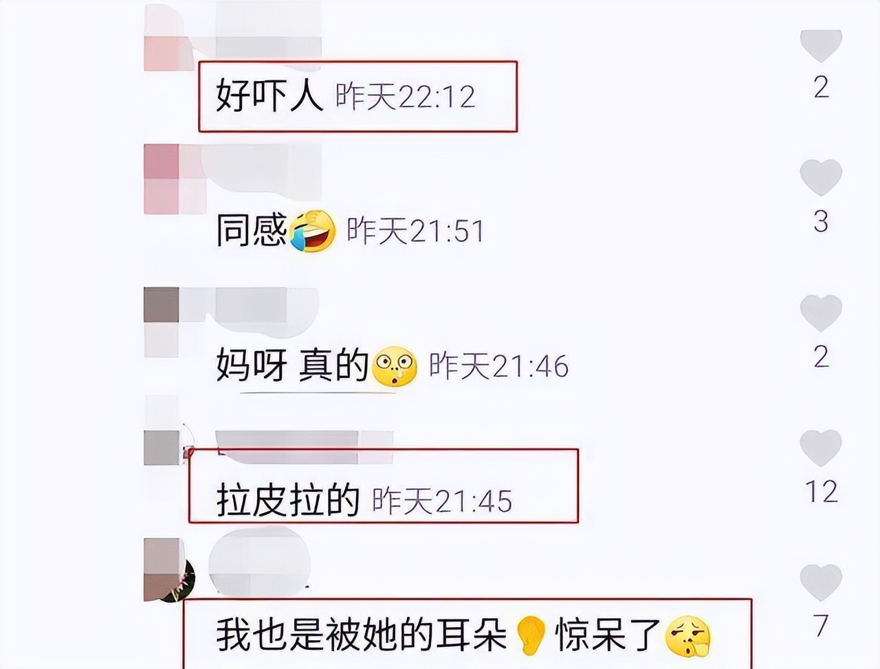 哪有什么“不老女神”，离开百万修图师，这些女明星的脸全露馅了