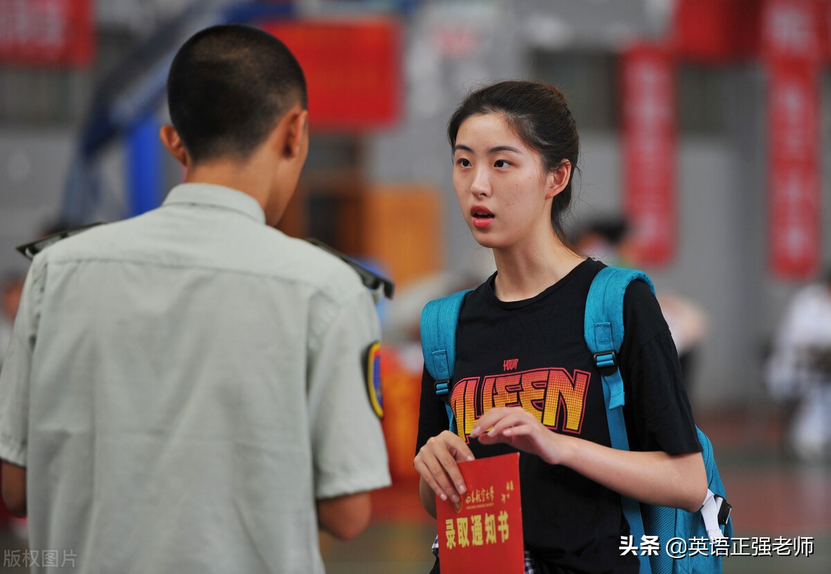 今天走进大学，是为了明天更好地走入社会