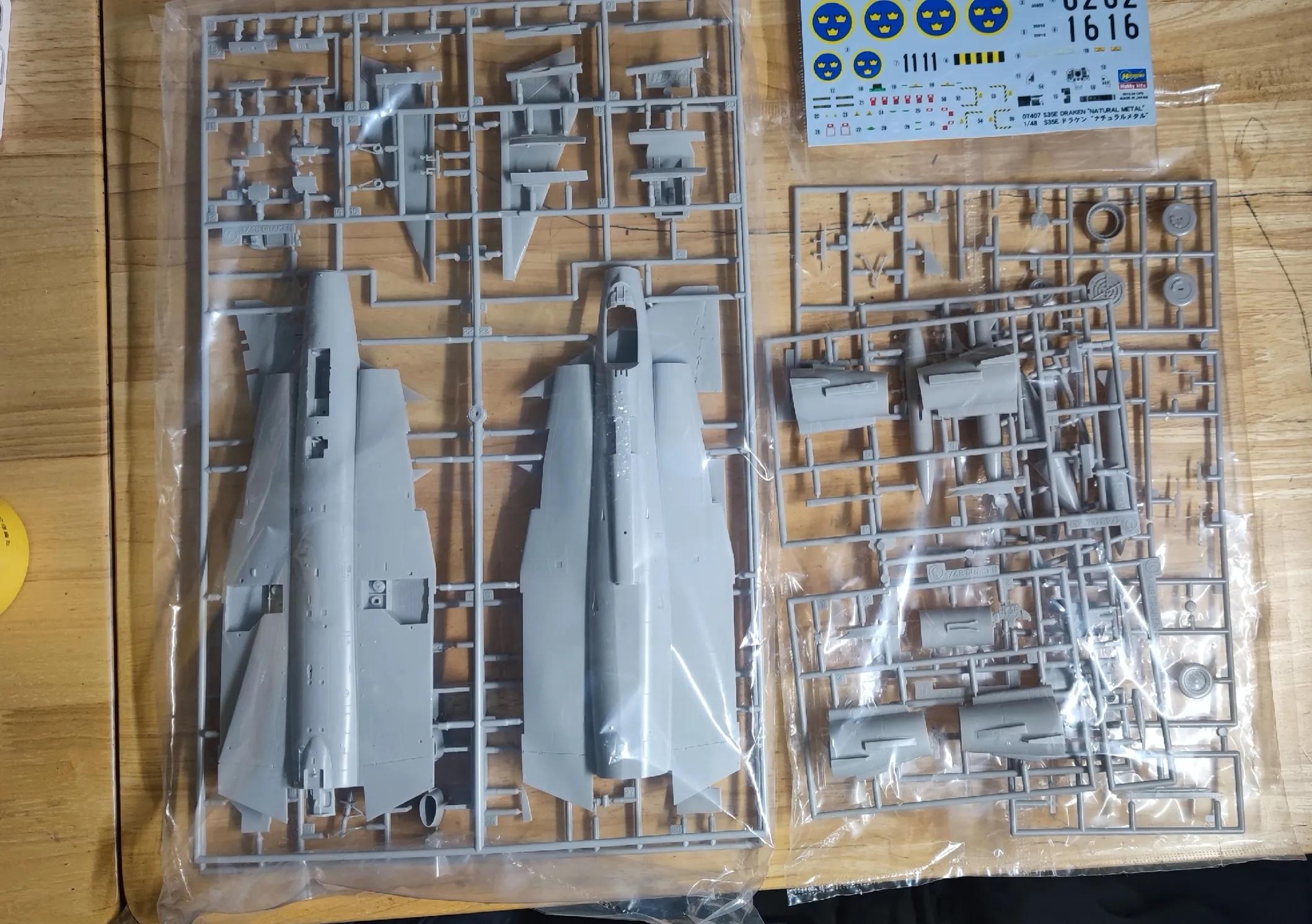J35 龙式战斗机制作过程