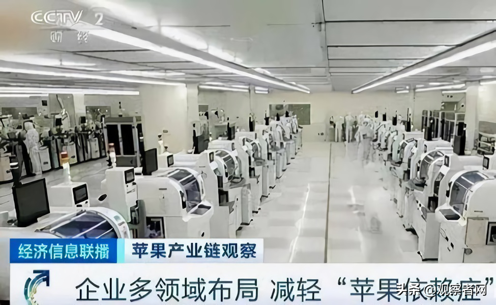 蘋果賺取85%利潤，國產手機輸不起