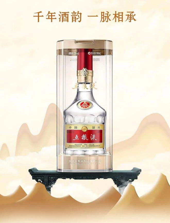 中国白酒有多少种(中国白酒有多少香型？每个香型代表是哪款白酒你知道吗？)