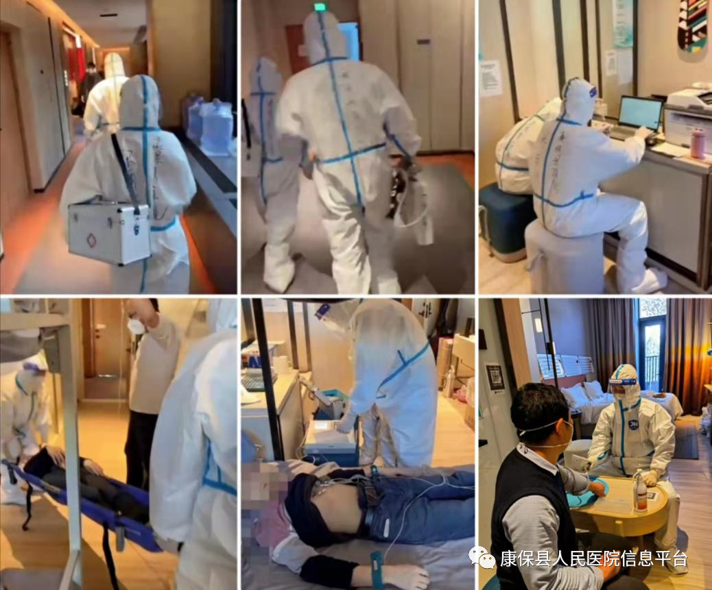 【相约冬奥 扛红旗 当先锋】我为冬奥做贡献——康保县人民医院急诊科乔东波