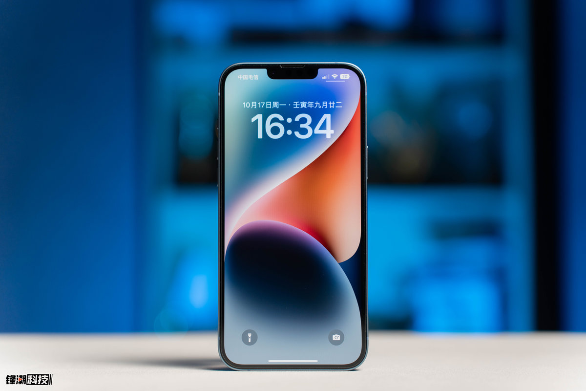 起售价 6999 元的 iphone 14 plus,在 2022 年一台 60hz 屏幕的手机卖