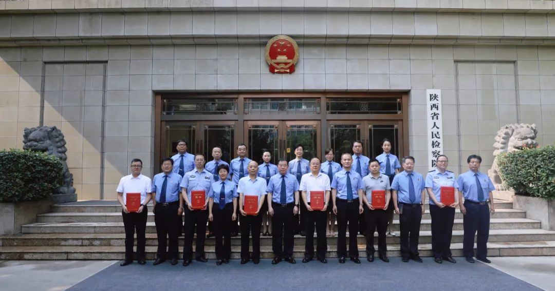 首批7名特邀检察官助理受聘陕西省人民检察院