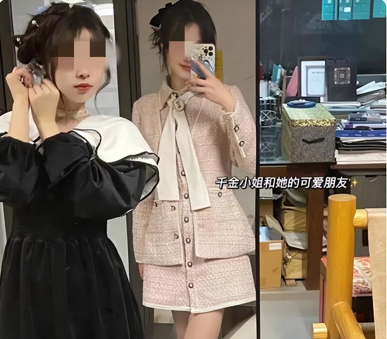 男大学生晒“心机”女生，上课精心穿搭，每天都不重样让人难忘