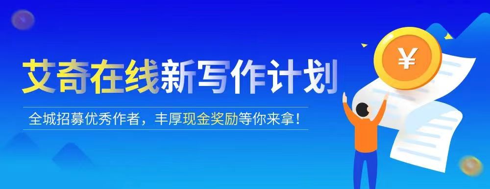 百度，在作死的边缘疯狂试探？