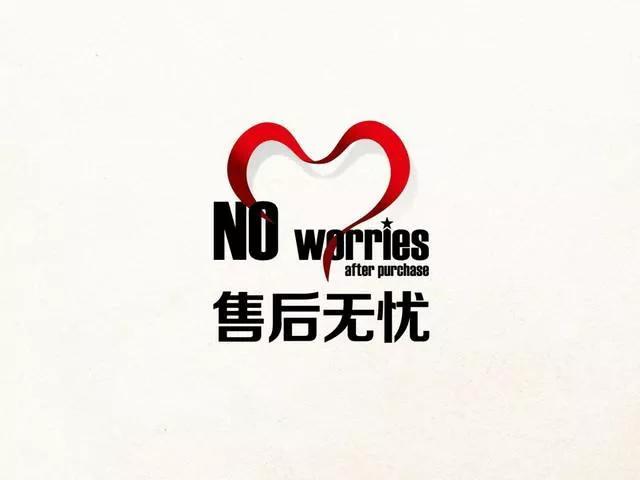 大金空调全国售后服务中心（大金）24小时客服电话/全国联保中心