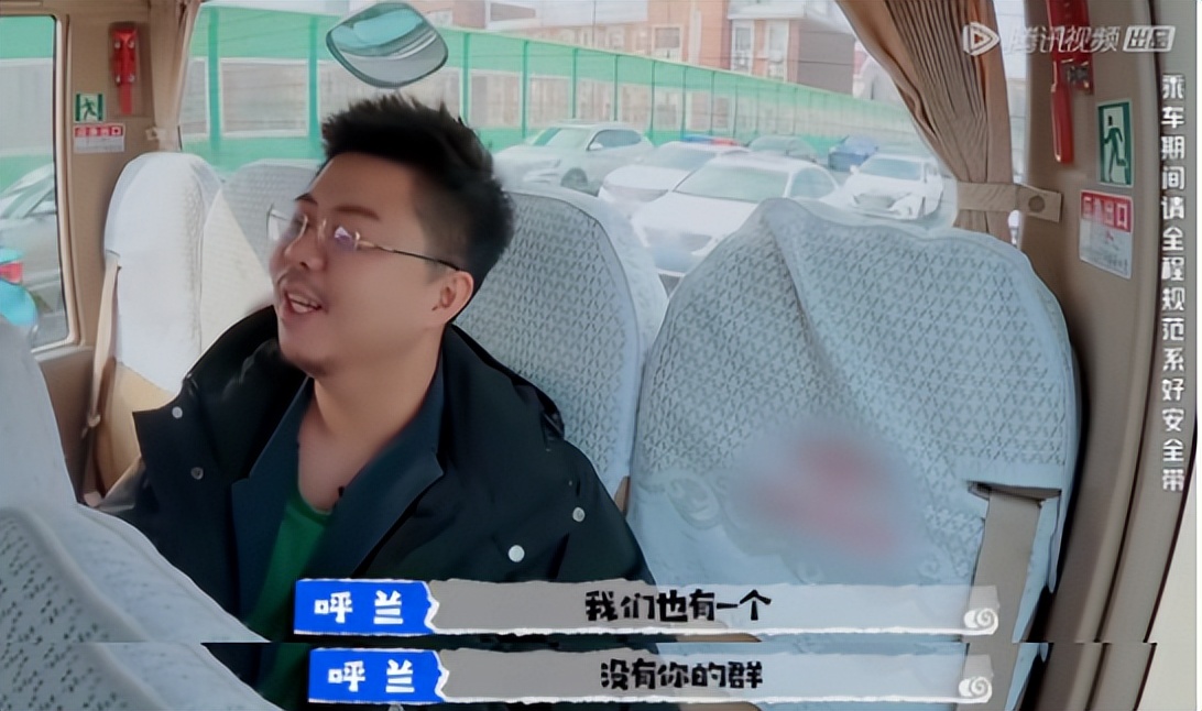 李诞炸活内娱，“快乐地狱”霸榜热搜，成龙杨幂太敢讲了吧