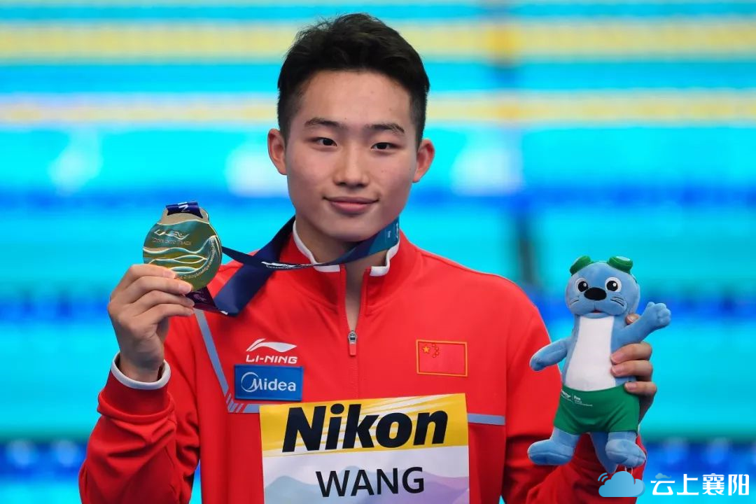 襄陽籍17歲跳水運動員王宗源（王宗源：再征世界杯，向大滿貫沖刺）