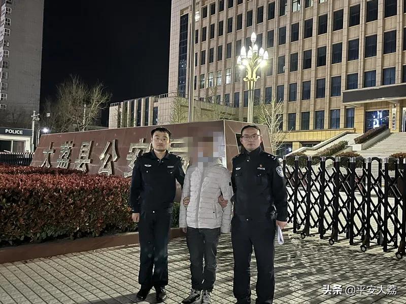 【高举旗帜 响应号召 奋进新时代 启航新征程】大荔公安成功破获系列盗窃货车三元催化器案