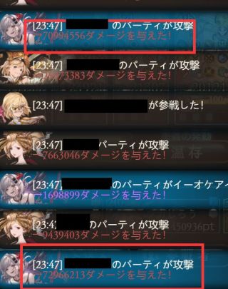 猎金「猎金行动演员表」
