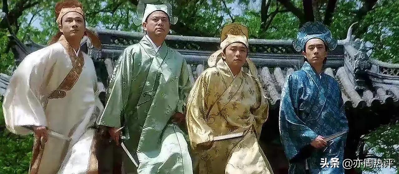 029 · 怎样看待易烊千玺“考编”？