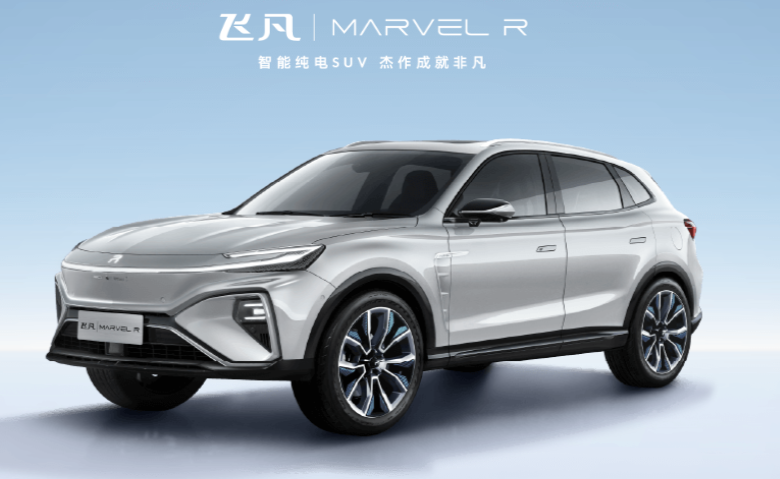 纯电SUV 飞凡汽车MARVEL R堪称“25万元级最具质感的新能源汽车”