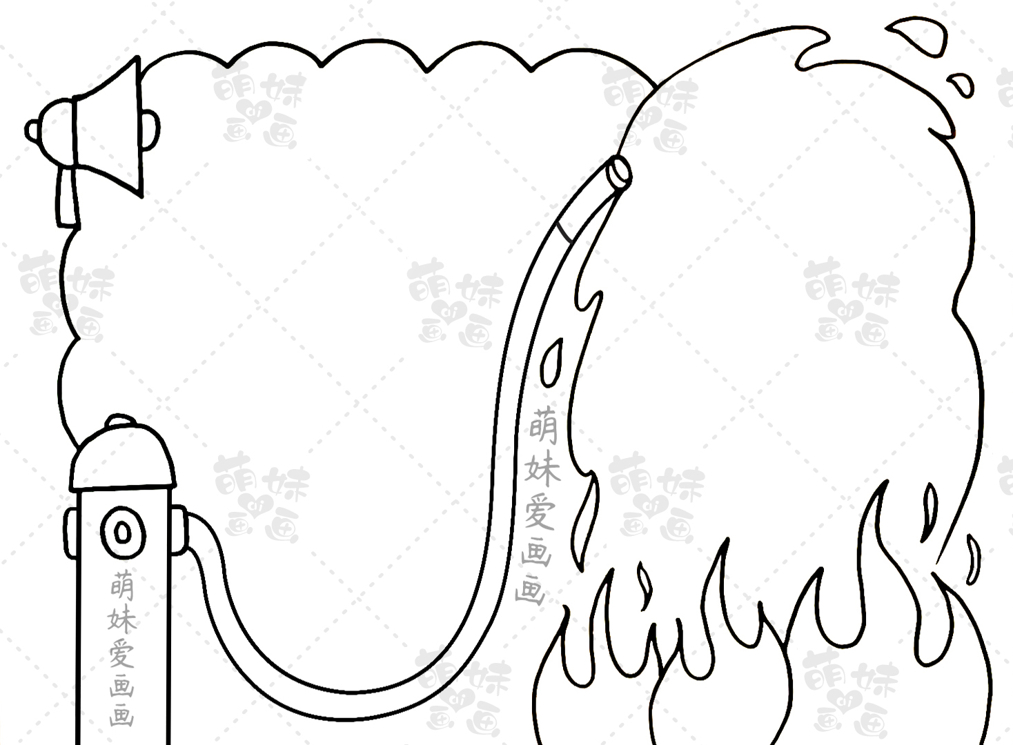我们用消防栓和水的造型作为手抄报的文字边框,这样的手抄报简约而不