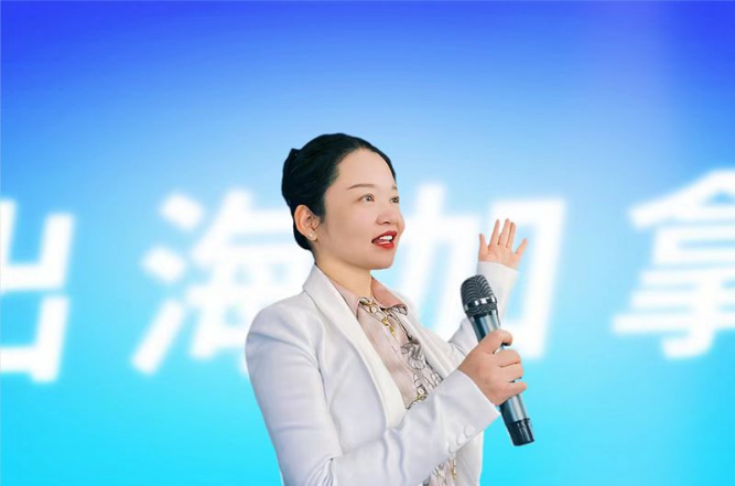 越过太平洋，中国企业出海加拿大