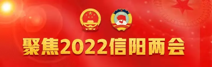 陳志偉參加市政協(xié)五屆七次會議經(jīng)濟二組討論