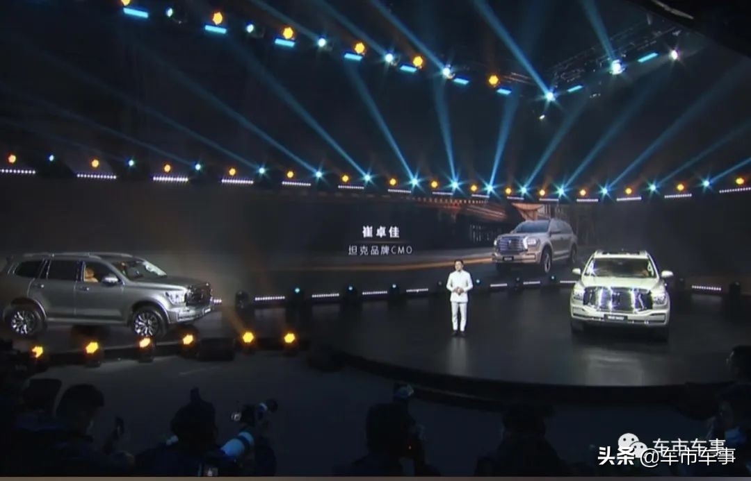 油价上涨日，五个汽车品牌一天六场活动，没有一个是新能源