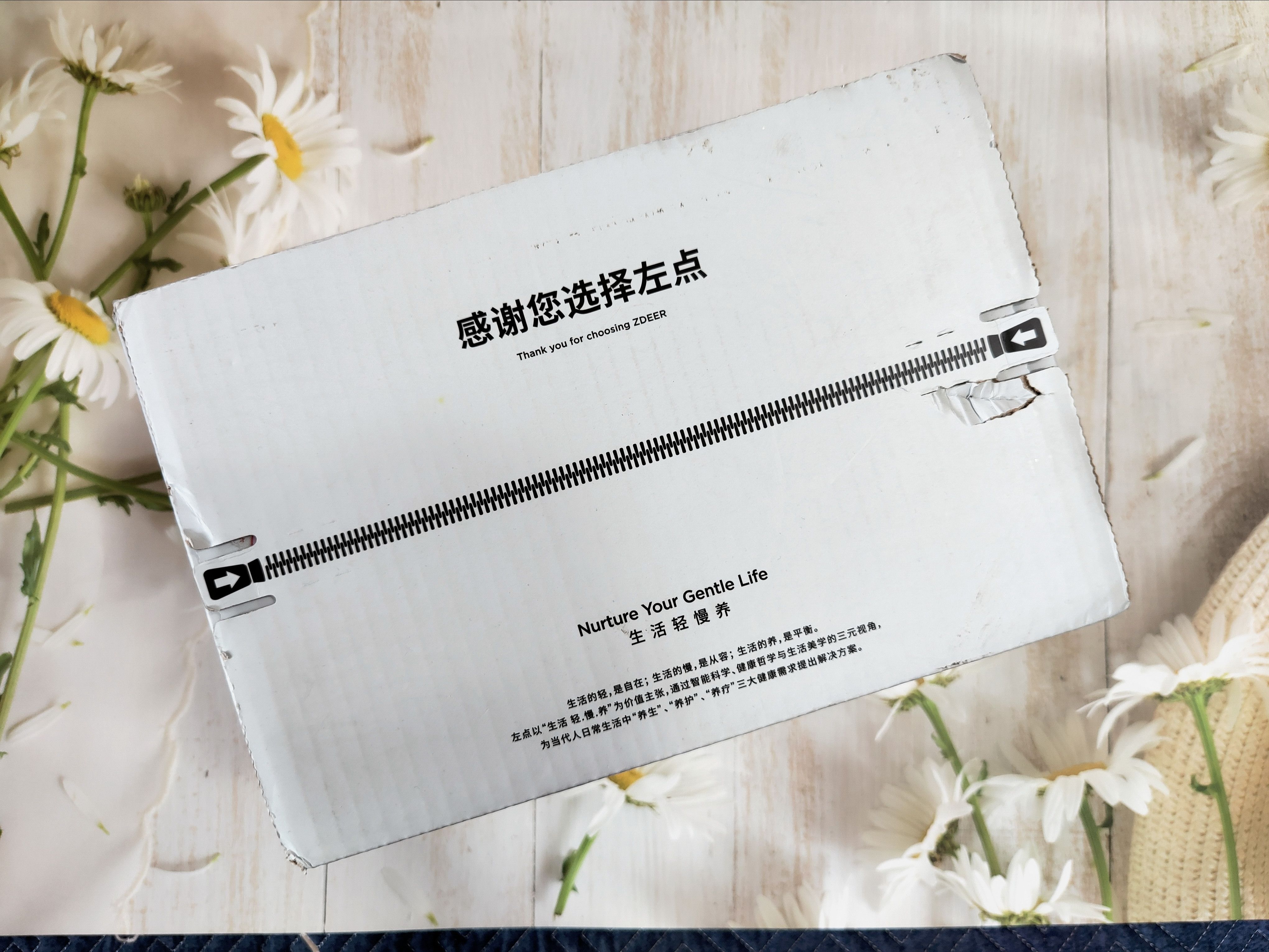 饱受失眠的困扰？快来试试左点睡眠仪