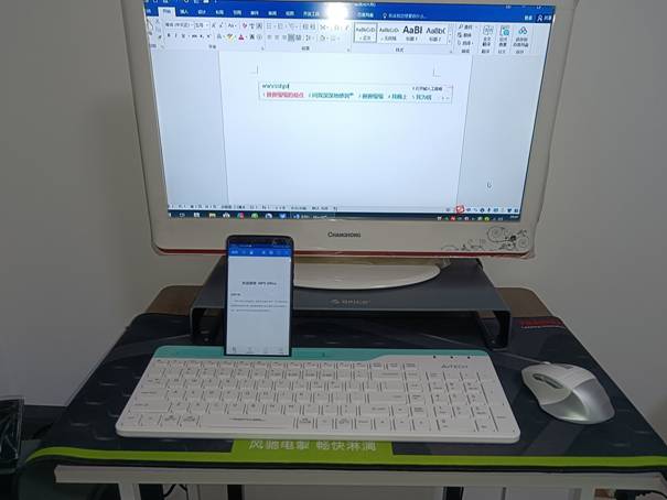 多系统兼容，手机电脑都能用- 双飞燕飞时代FBK25多模键鼠评测