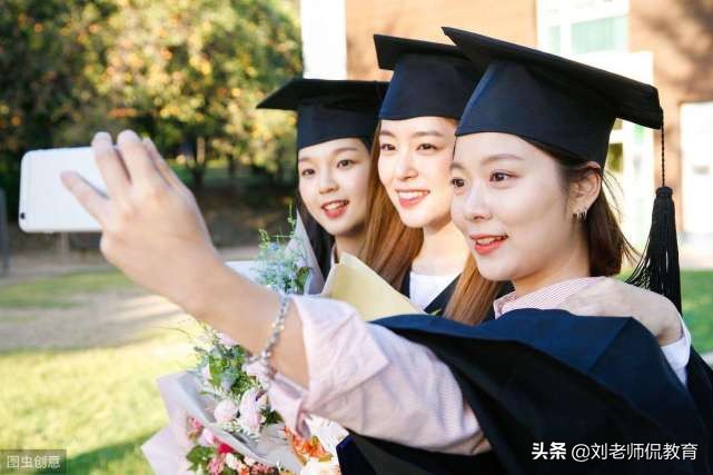 ESI世界大学最新排名，这几所高校表现抢眼，有你的学校吗？