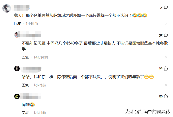 奥运会的会歌都有哪些（60位明星为冬奥献唱，但看下名单，我居然有一半都不认识）