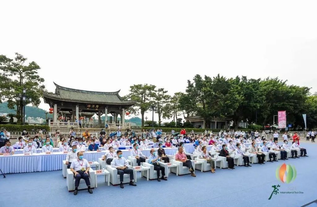 2022年“国际茶日”中国主场活动在广东潮州开幕