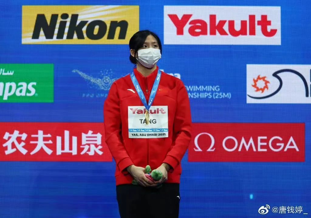 中国游泳队奥运名单唐钱婷(长宁18岁小将唐钱婷出征游泳世锦赛)