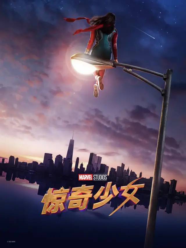 又一部漫威新剧上线，但却只被观众评出7.0分