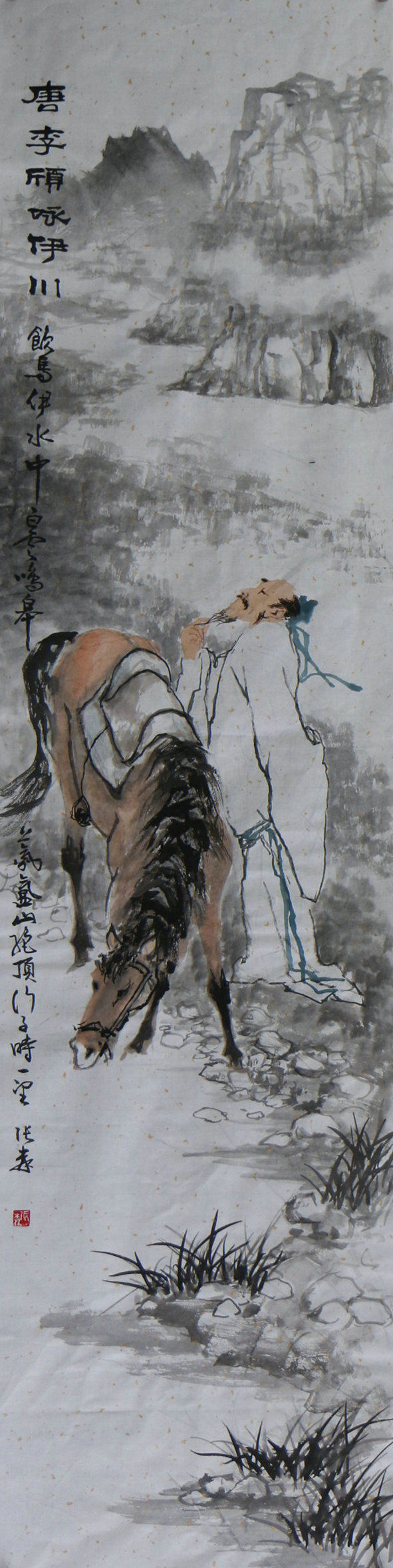 中國國畫家協(xié)會理事張森作品欣賞