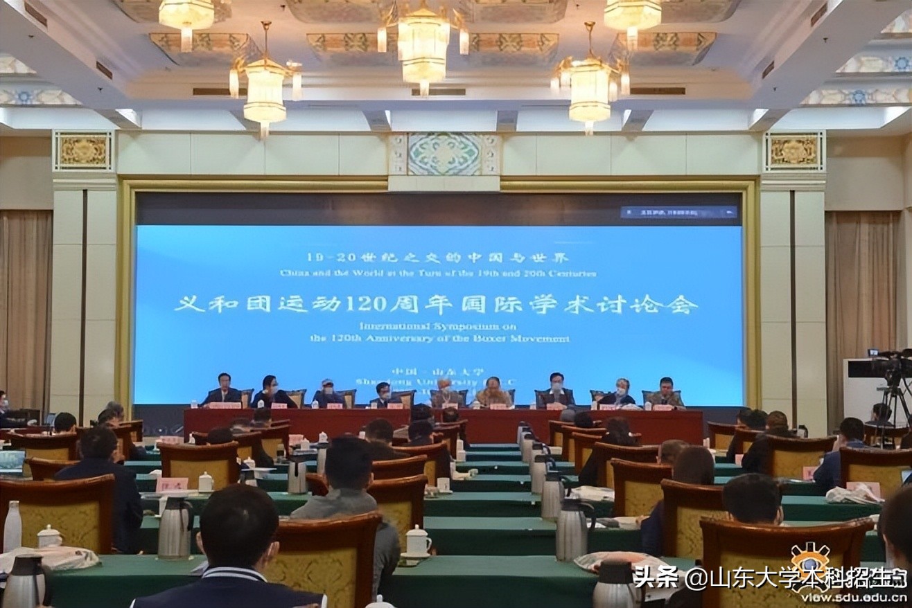 考古屡获重要发现！《人世间》里的山东大学历史系，到底有多强？