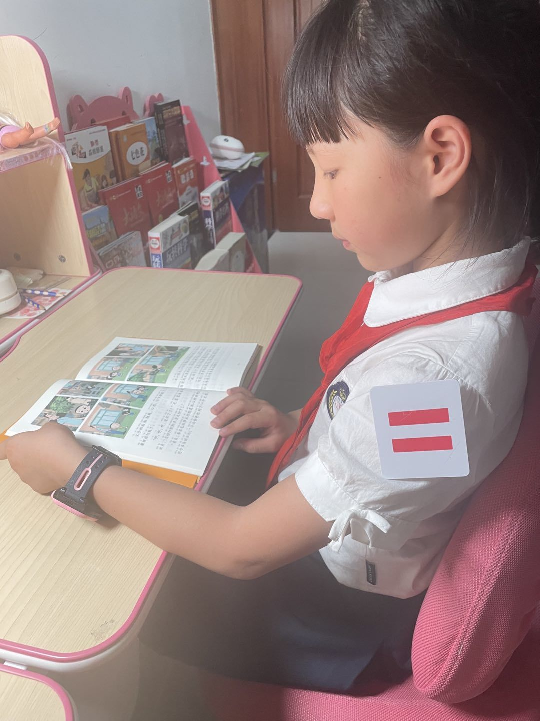 与书同行，不负春光——记天府新区华阳实验小学读书月活动