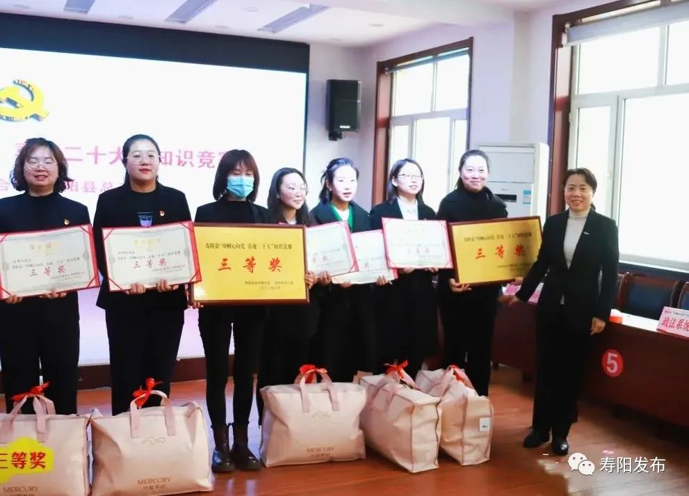 县妇联举办“巾帼心向党喜迎二十大”知识竞赛