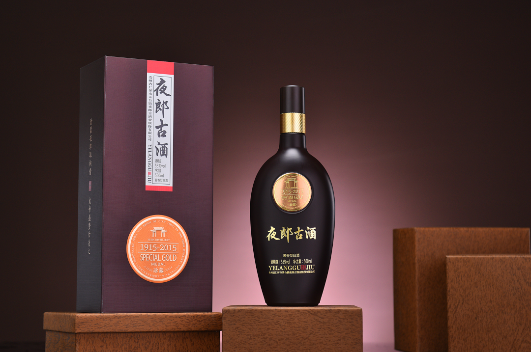 攜手匯通達，夜郎古酒業味覺盛宴即將燃爆“金陵”