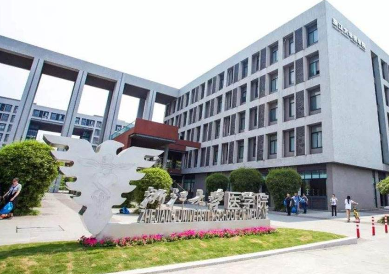 医学院“四大天王”退位让贤？最新排名出人意料，华西医让人遗憾