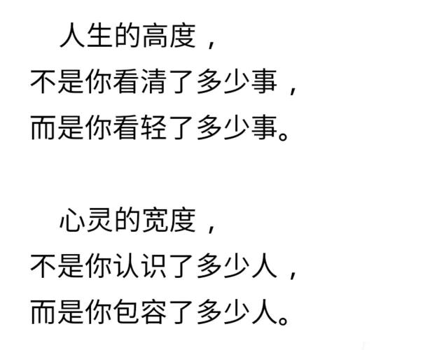 被人误解是一件令人苦恼的事情