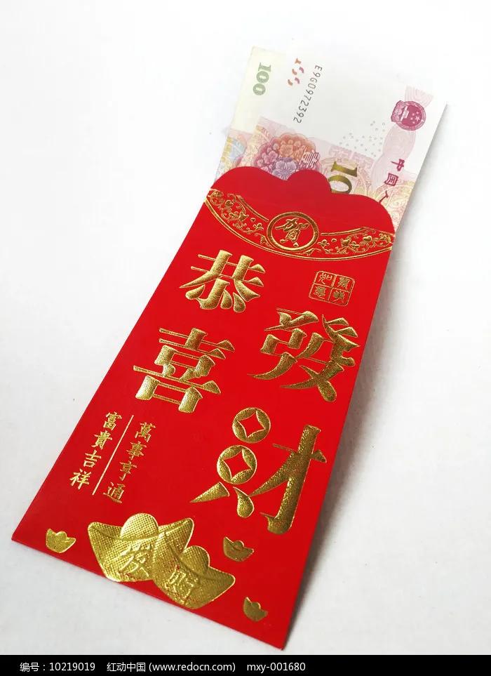 老人过寿随份子钱应该随多少（家里老人去世随份子给多少钱）