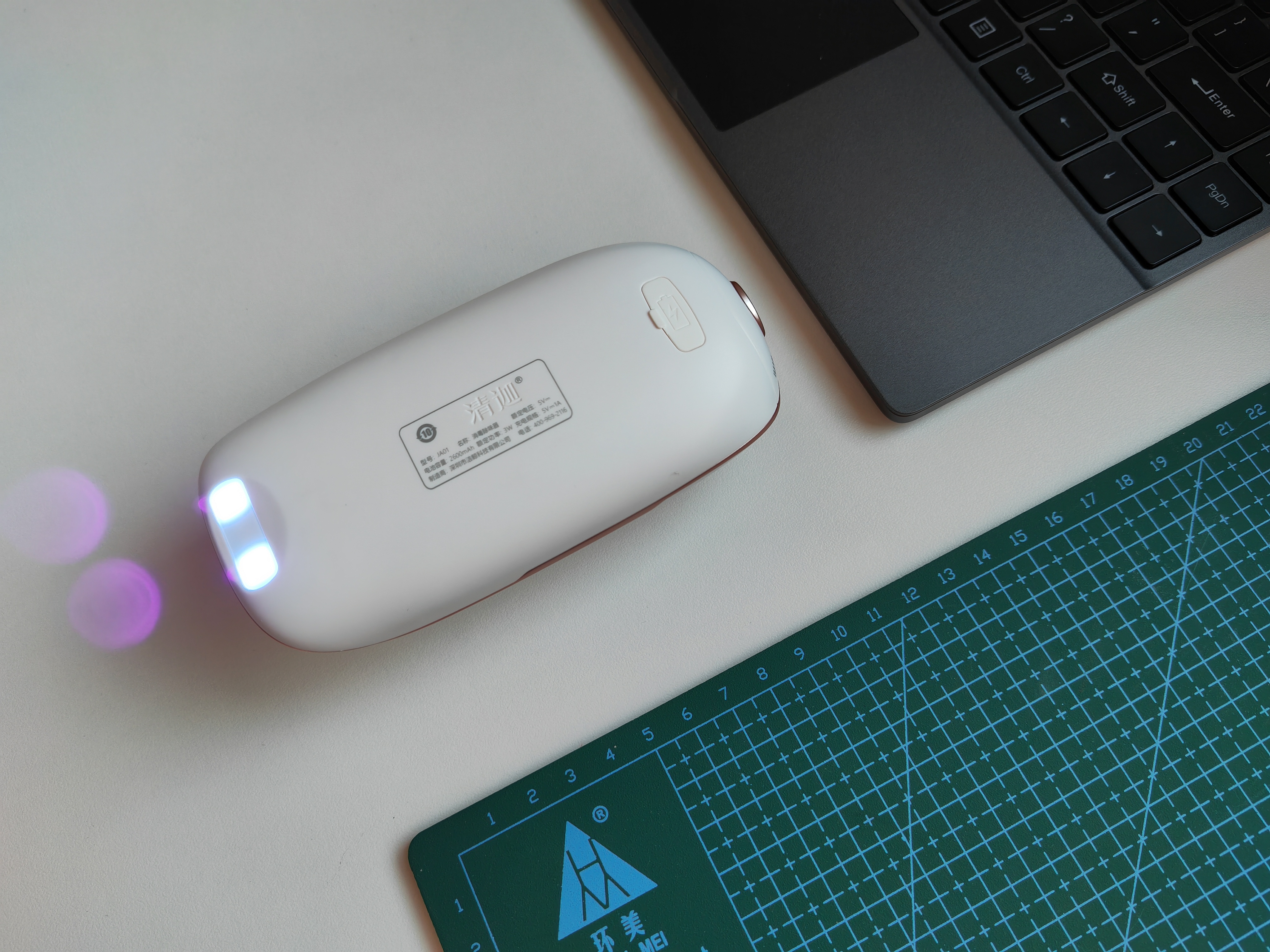 静享健康“鲜”生活，从冰箱杀菌开始——清迦冰箱杀菌除味器体验