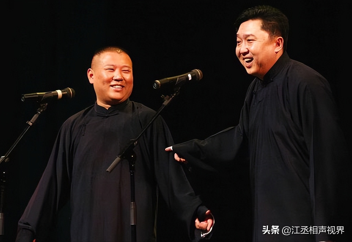 郭德纲说当年给汪洋打电话解释砸挂的事，他说没事，后来接到传票