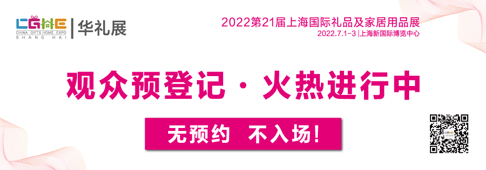 礼品盒 定做（礼品包装盒定制的作用）