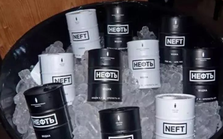 俄罗斯世界杯专用酒（有哪些适合世界杯期间看球时喝的酒，让你宅家看球不无聊？）