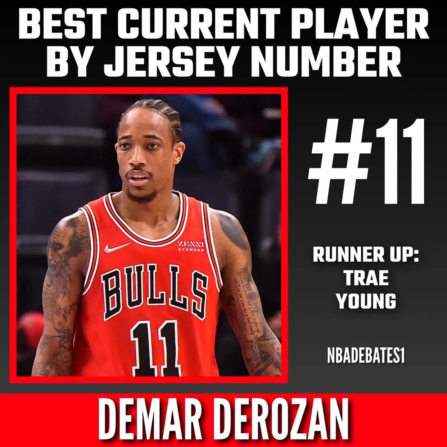 篮球球星的球衣号码（美媒列出了现役身穿9-18号球衣号码中最好的两人，德罗赞11号最强）