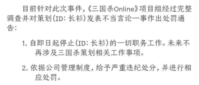 2009怎么不直播了(搞黄色骗氪，这款经典游戏彻底凉了？)