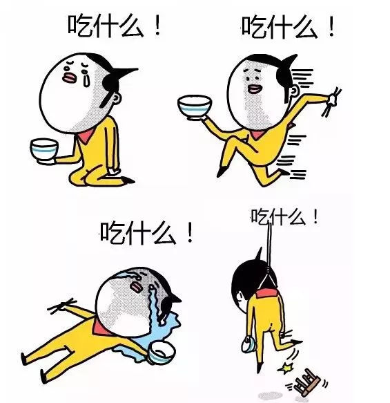 怀孕了不知道吃什么?这4道营养家常菜谱,安排好