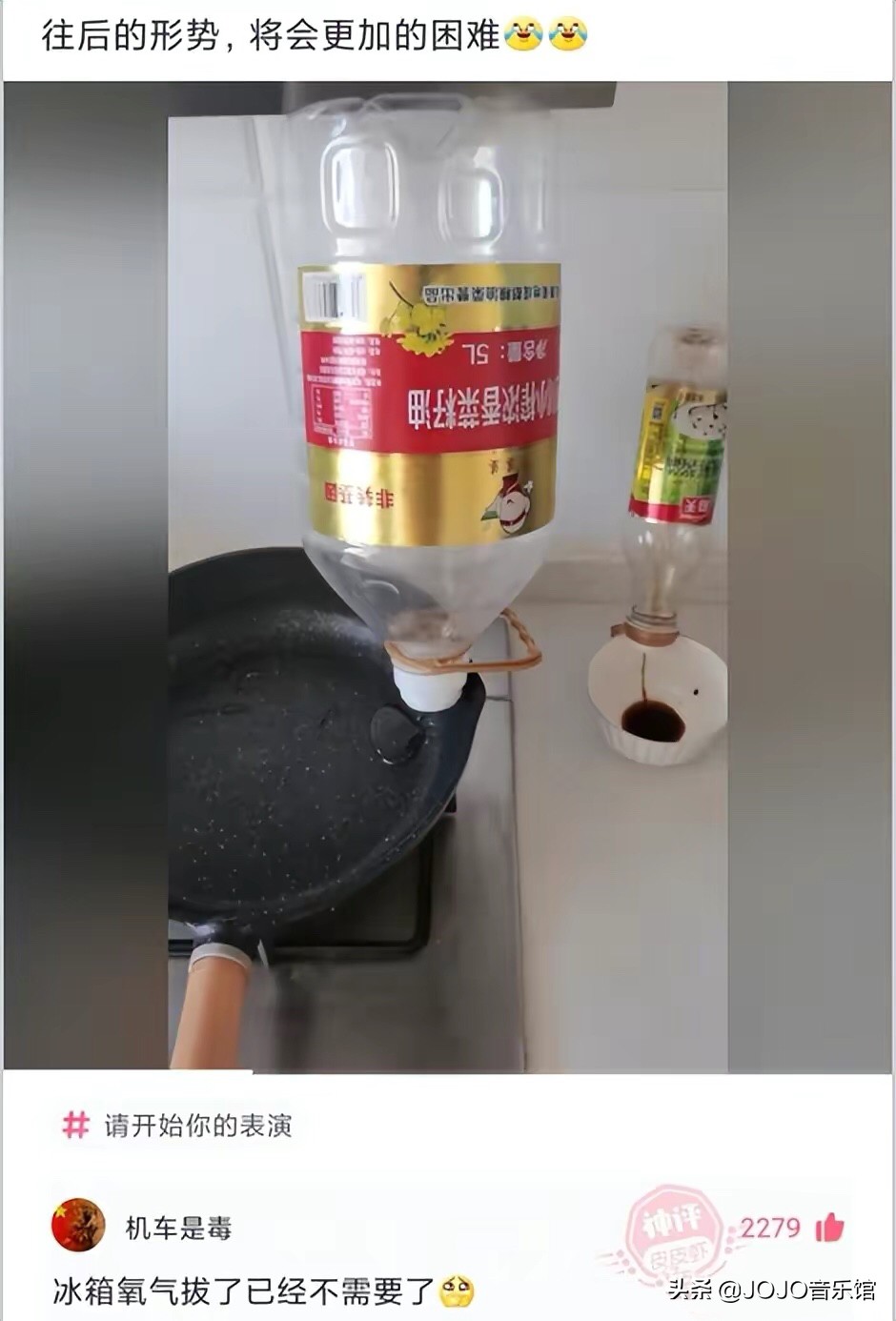 神回复：明星不拍戏的时候都在干什么