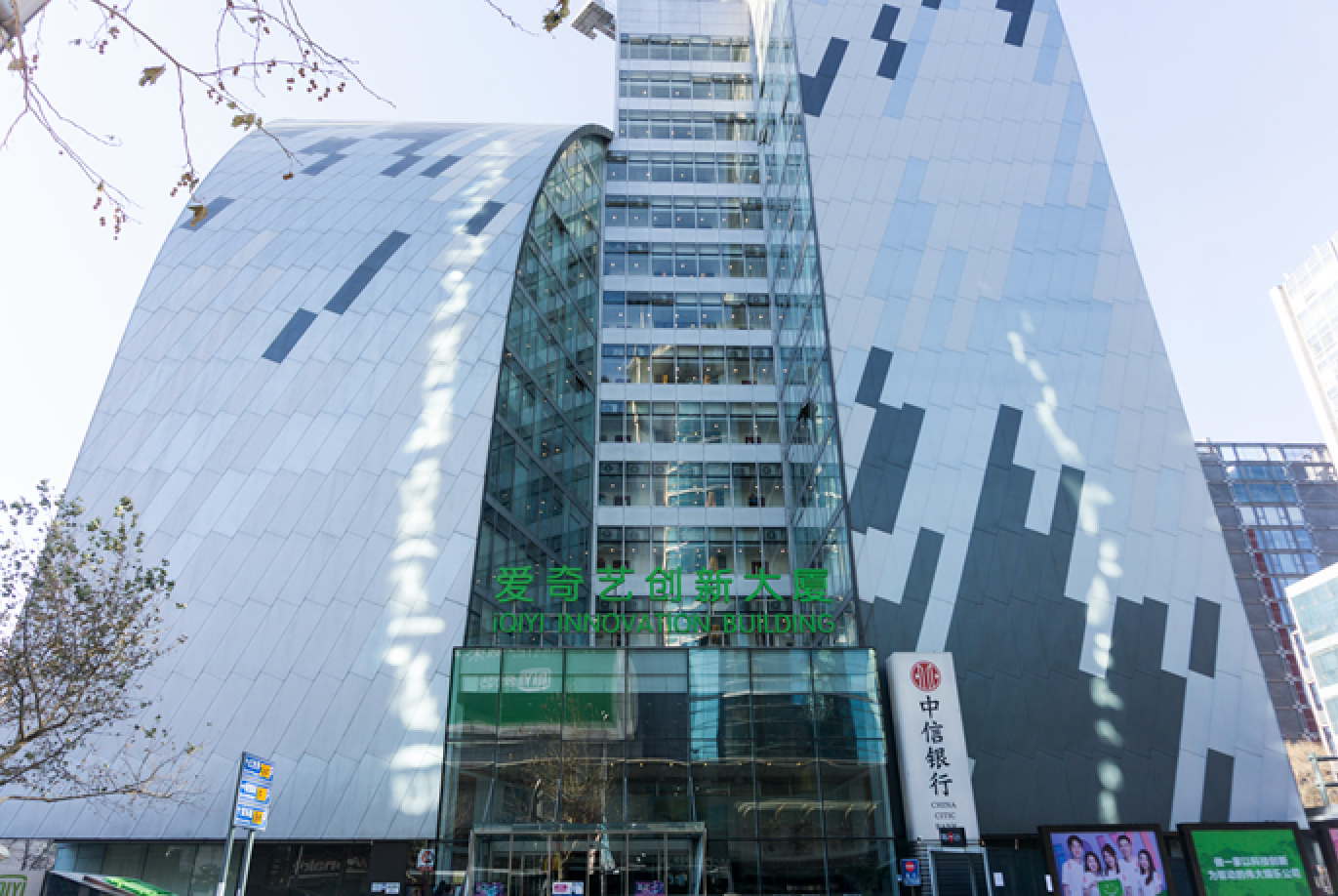 芒果超媒路在何方？