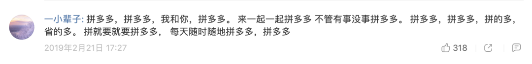 对着PPT唱歌涨粉500万，最高月入10万，这位音乐人是怎么做到的？